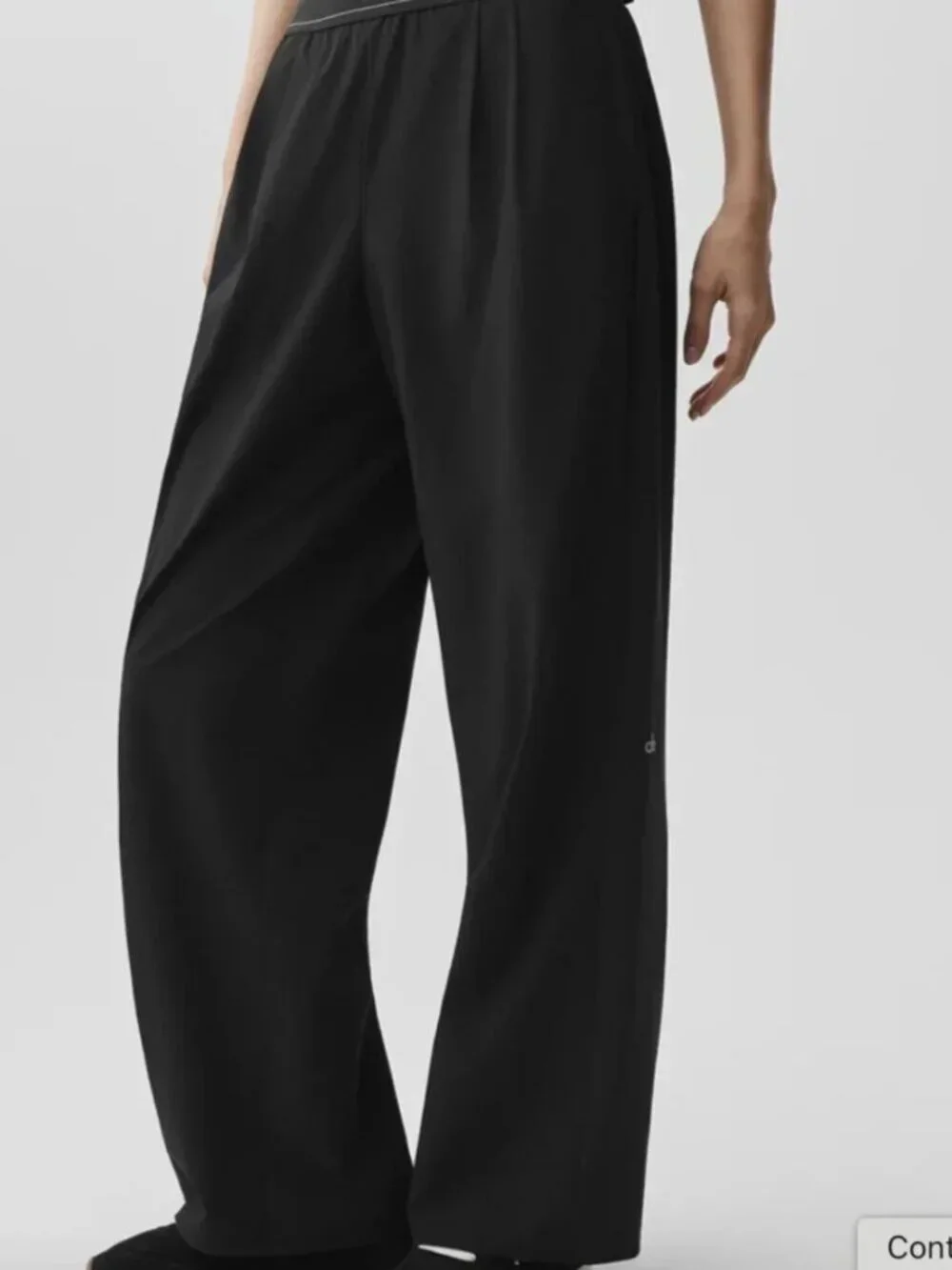 Alo Yoga Suit Up Trouser (Regular)